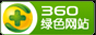 天津微信防封投票系统